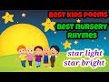 #kidsvideos #kidssong #kids Best kids poems/ Star light star bright / Best nursery rhymes