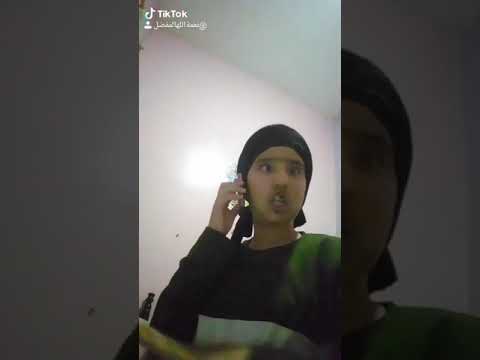 T5roj 3andi Ntayf M3ak Hhhhh