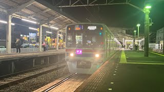 京成3400形 3448編成　船橋〜船橋競馬場