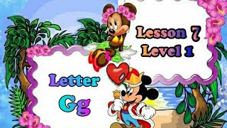 درس حرف lesson letter Gg