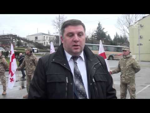 დავითობა ქუთაისში სხვადსხვა ღონისძიებებით აღინიშნა /MTAVARI/