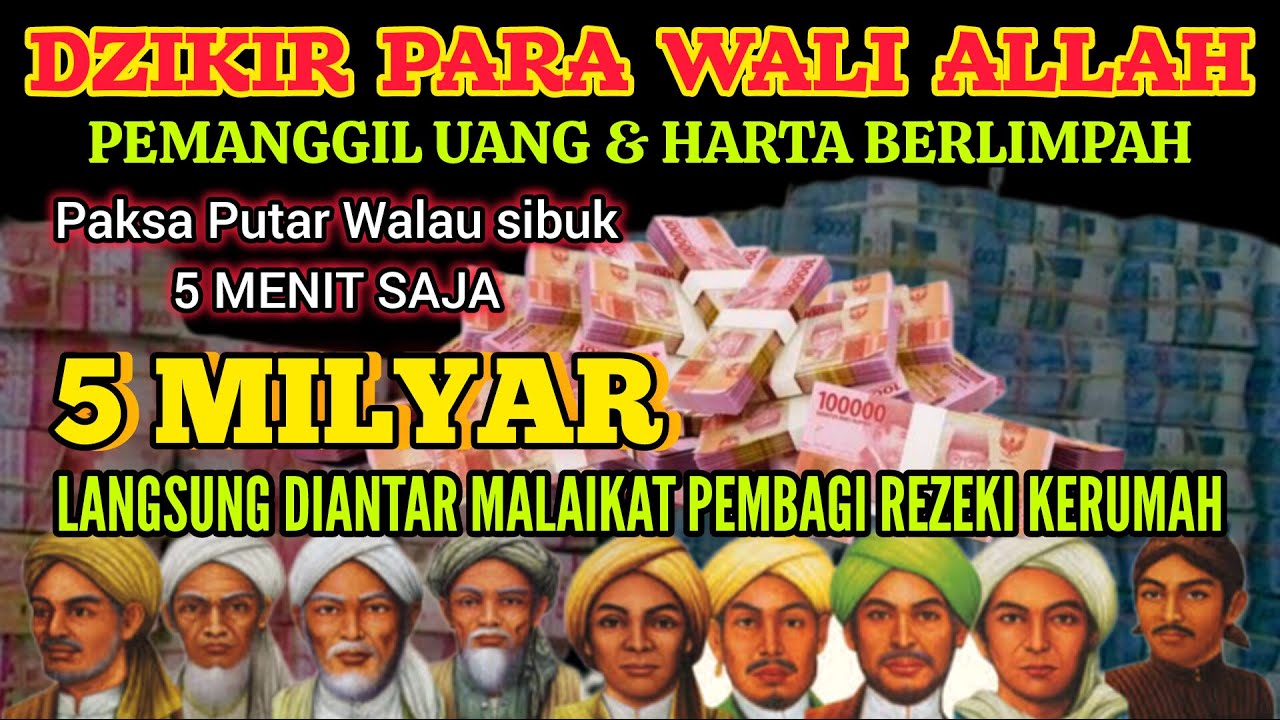 SUBHANALLAH‼️ BARU PUTAR SEBENTAR SAJA UANG TUNAI BENAR2 DATANG KERUMAH LEWAT PERANTARA TAK TERDUGA