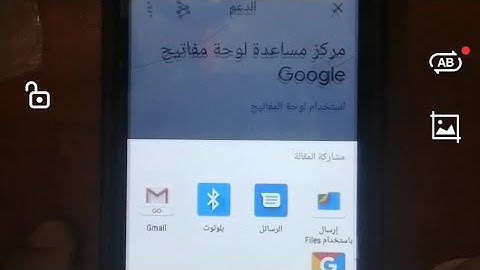 Hisense U963 frp bypass / how to bypass U963 google account