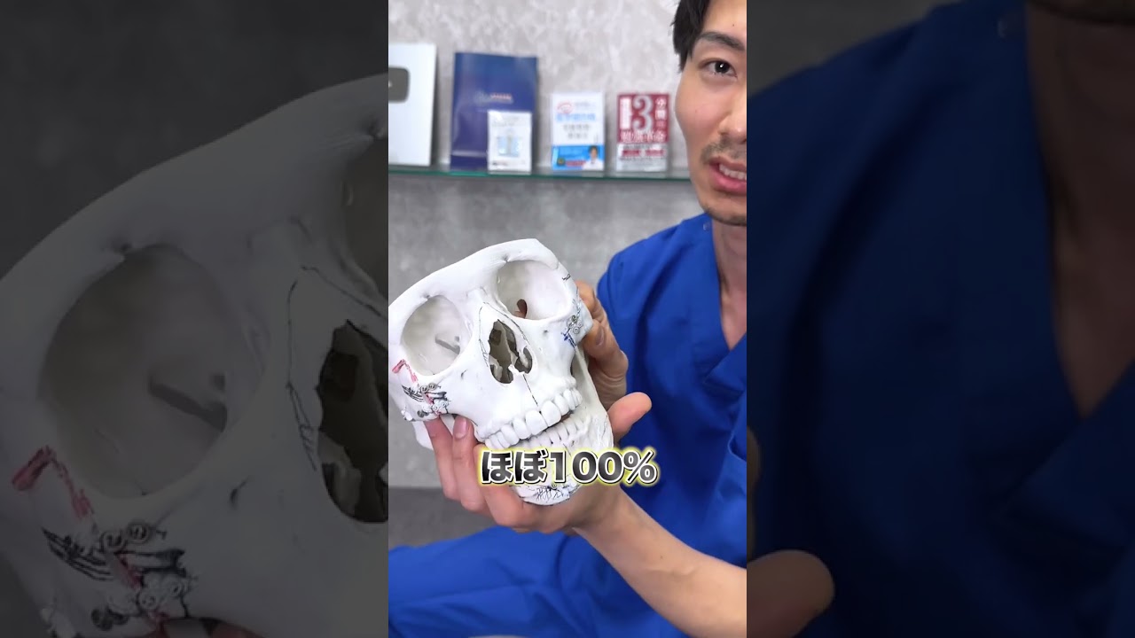 顔の骨切りをしたら骨折しやすくなりますか?#shorts