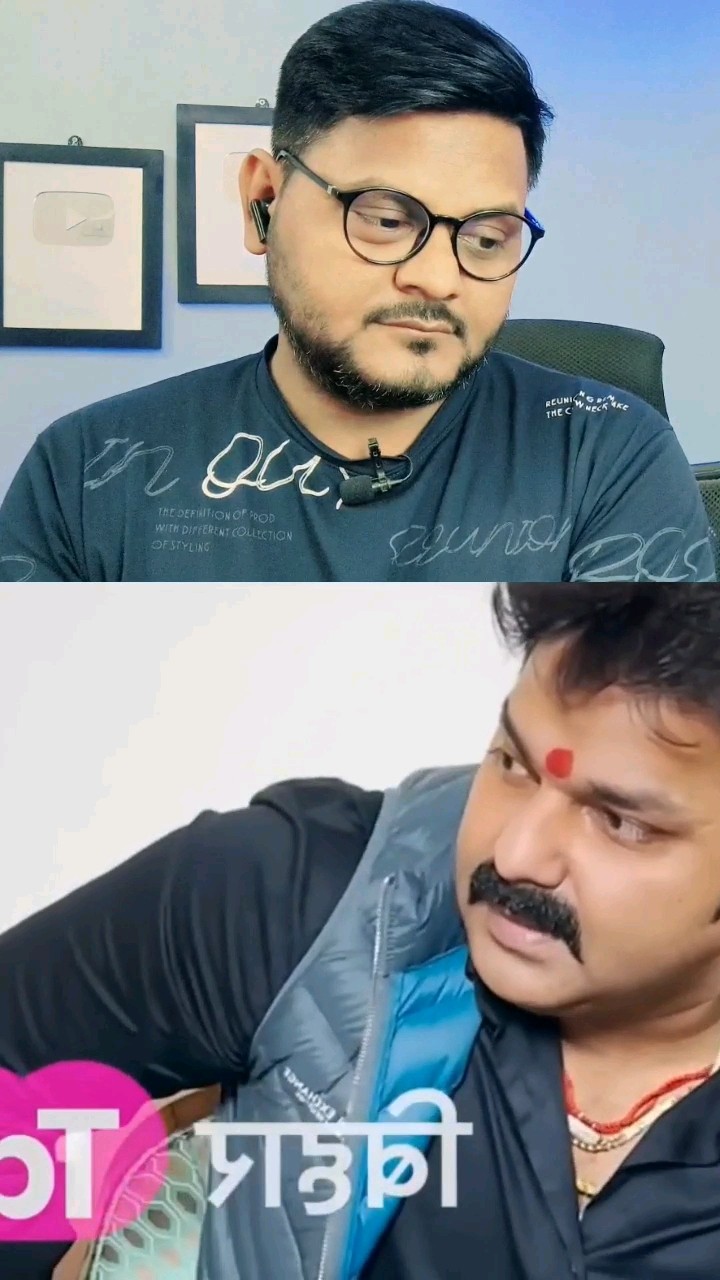 पवन सिंह का स्ट्रगल ?