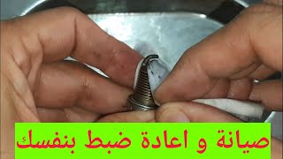 بوجيهات بواجي SPARK PLUG