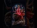 Jai Mata Di🙏👍🚩 #trendingshorts viral shorts