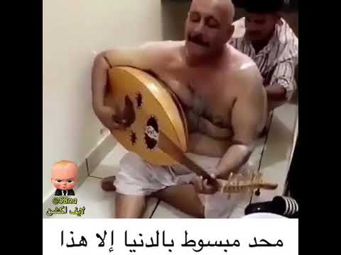مبسوط في دنيته