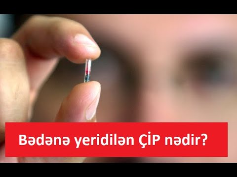 Video: CIP duvarı nedir?