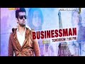 Businessman  1break movie  tomorrow 7pm on dhinchaak tv