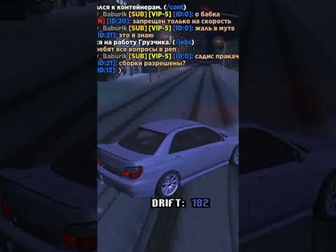 Йоу - YouTube