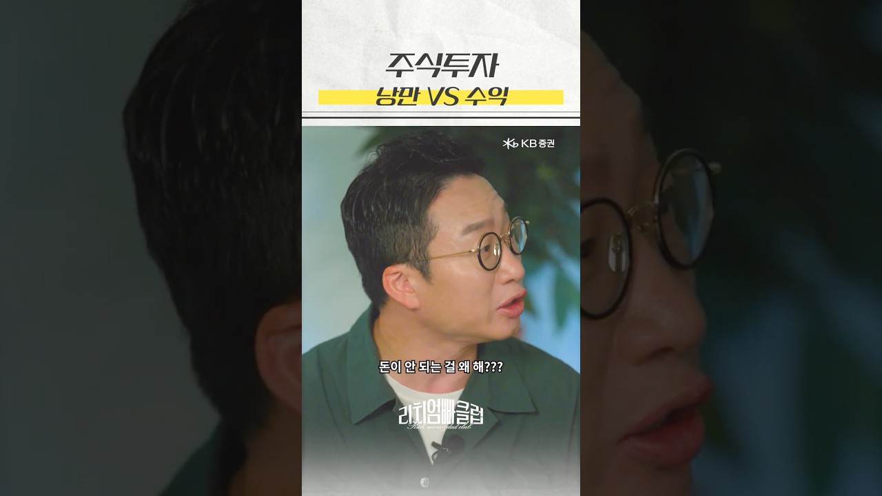 동영상 재생