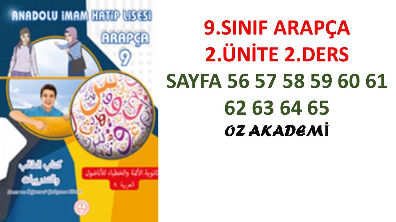 9.Sınıf | Arapça | 2.Ünite | 2.Ders | Sayfa 56 57 58 59 60 61 62 63 64 65