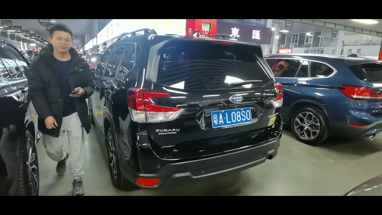 Les Prix Des Voitures D'occasion En Chine/ Deuxième Partie