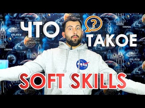 Видео: Что такое Keytrol?