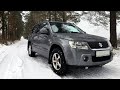 Suzuki Grand Vitara 3 плюсы и минусы, разгон, расход, проходимость.