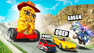 Ковбой Наггетс Против Машин! Выживание На Спуске Смерти В Beamng.drive