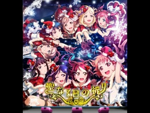 【ｽｸﾌｪｽ】聖なる日の祈り Expert