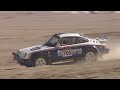 Dakar Classics 2022: Porsche 911SC and Fiat Panda