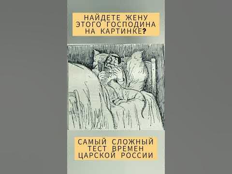 #головоломка - YouTube