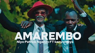 Amarembo _Niyo Patrick Nganzo _Ft Kanyombya _New Song 4K (2025) Rwandan Song
