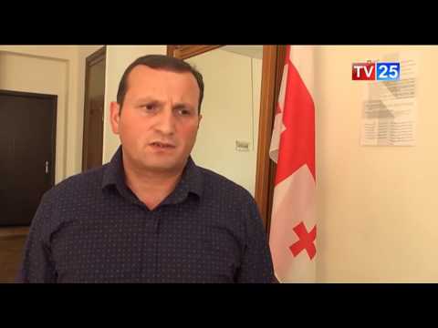 დღის სამ საათამდე ბათუმის 79-ე ქოლში 7 საჩივარი შევიდა