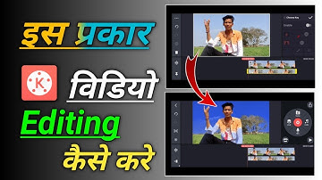 video me color editing kaise kare | Video editing kinemaster | background colour change