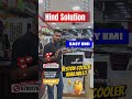 Cooler Lena Hai? Pehle Ye Video Dekho 👀 | @hindsolutionsiwan3326
