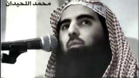 فجر الشيخ محمد اللحيدان ليوم الخميس14-9-1433لسورة الزلزلة