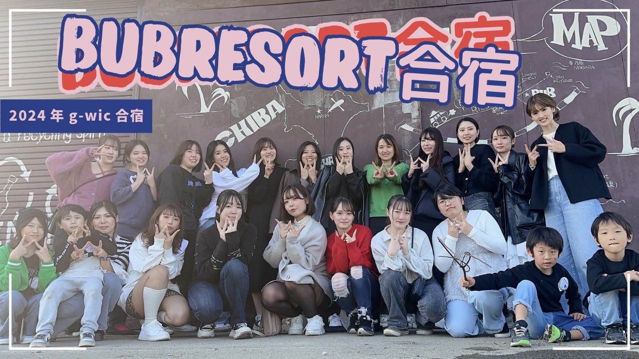 【合宿に密着】子供も一緒に・・・？！　サバゲーの特別ルールとは？