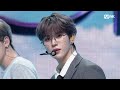 EPEX 이펙스 눈물나게 고마워 엠카운트다운 EP 901 Mnet 250814 방송 