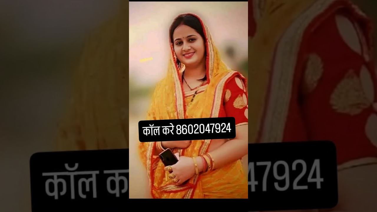 सरकारी शिक्षक हू परिवार वाले ने पैसे के लिए धोखा दे  दिए भरोसे वाला पति चाहिए घर जमाई भी हो चलेगा