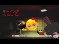 The Ramen Shop (Demo Tag 1)  -  Indie Horror Game    Gameplay deutsch