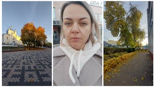 VLOG 257: ДАНИК ДОМА! - YouTube