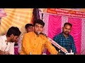 Mukesh sain bhajan vari jau re balihari jau rajasthani latest guruvani bhajannew mukesh sain live