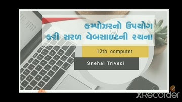 Ch.3 designing a simple website using kompozer