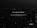 Est Ce Que Tu M Aimes Gims Myanmar Subtitle