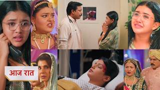 Yeh Rishta Kya Kehlata Hai Today NEW PROMO 11th April 2026 - Mukti layi abhira ko dr ke pass