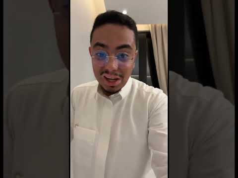 عبدالله السبع معلومات عن موثوق