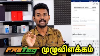 🔥 Fastag முழுவிளக்கம்🔥 | எப்படி வாங்குவது? | சந்தேகங்களுக்கான பதில்கள் | How to buy Fastag | Tamil