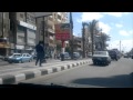 صوت الحرية 