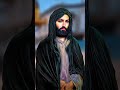 يا علي يا حسن ياحسين يا الله يا محمد يا علي يا حسن ياحسين يا الله يا محمد