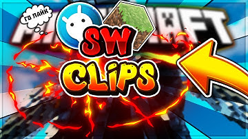 SW CLIPS 001 | Comeback | Тарантино