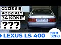 Lexus LS za 25 000 zł. Sprawdzamy moc i przyspieszenie po 28 latach (PL 4K) | CaroSeria
