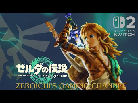 ゼルダの伝説 ゼルダの伝説 ブレス オブ ザ ワイルド / ねんどろいど リンク