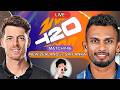 Sri Lanka vs New Zealand T20 World cup 2026 Live Match Today | Pakistan Needs New Zealand to lose
