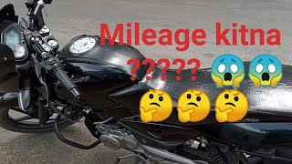 Bajaj Pulsar 150 cc mileage test / real mileage test of the bike