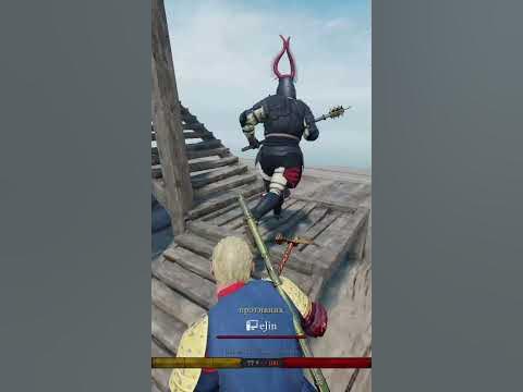 Затащил всех за хоумлендера #shorts #mordhau - YouTube