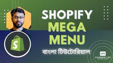 Shopify Mega Menu Tutorial Bangla - How to build Shopify Dropdown menu