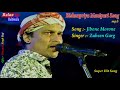 JIBONE MORONE BY ZUBEEN GARG BISHNUPRIYA MANIPURI SONG 2021 Mp3 Song